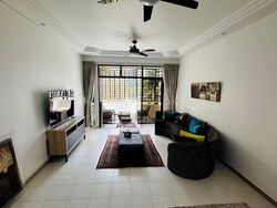 Cashew Heights Condominium (D23), Condominium #534342161